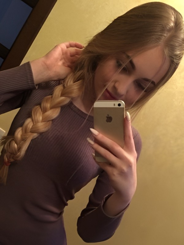 Мария привлекательная девушка из Сухой лог цена от 3000 руб