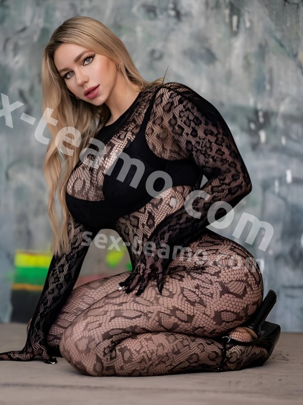 Катя из Сухой лог