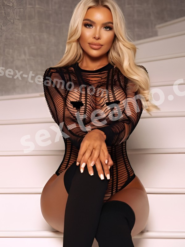 Соня из Сухой лог